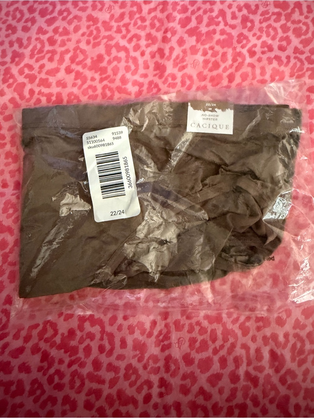 Cacique Lane Bryant Brown Hipster Panties - Brown